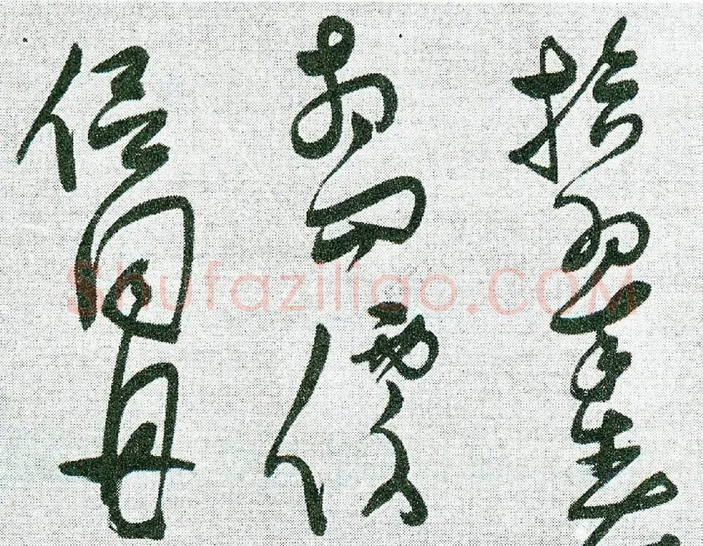 明代张瑞图草书长卷《杜甫秋兴八首》 | 书法长卷
