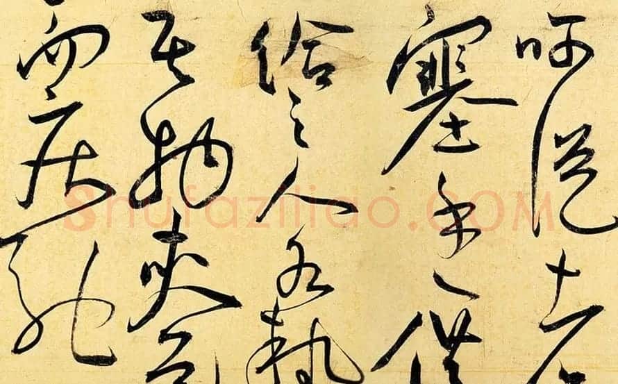 王宠草书作品欣赏《送李愿归盘谷序》 | 书法长卷