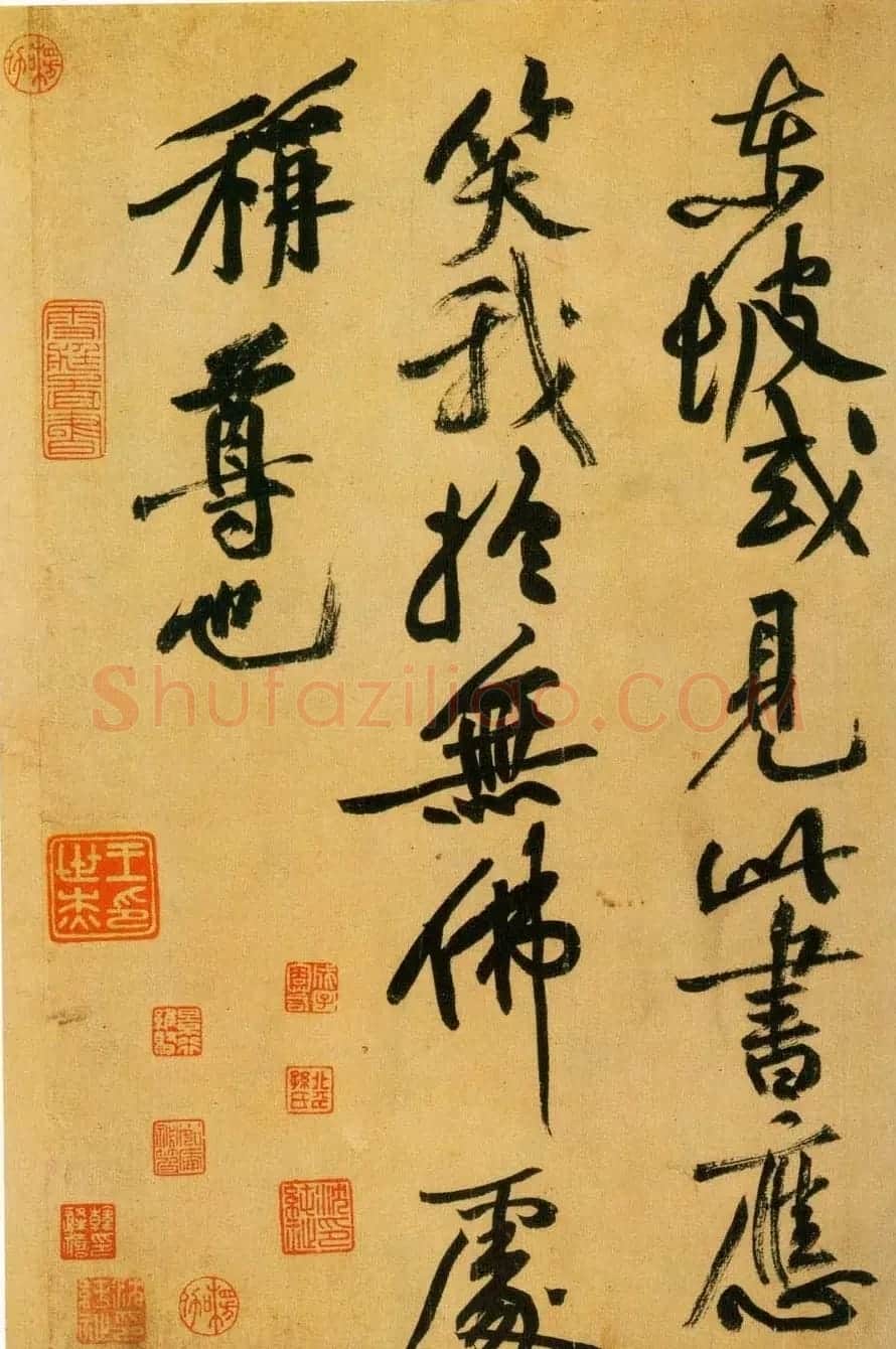 中华十大传世名帖:苏轼《黄州寒食帖》 | 软笔书法作品