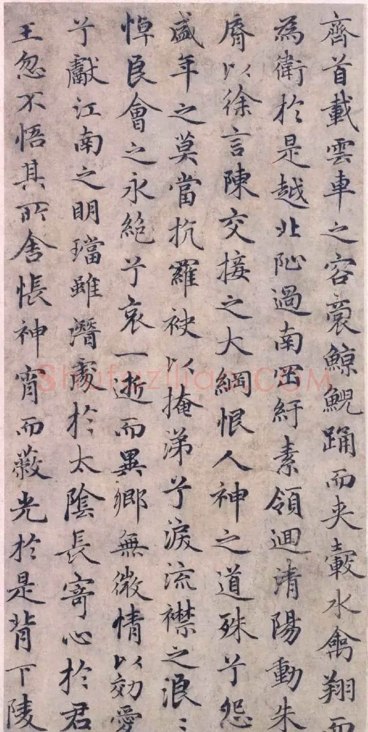 赵孟頫66岁小楷作品《洛神赋册》 | 书法名家作品鉴赏