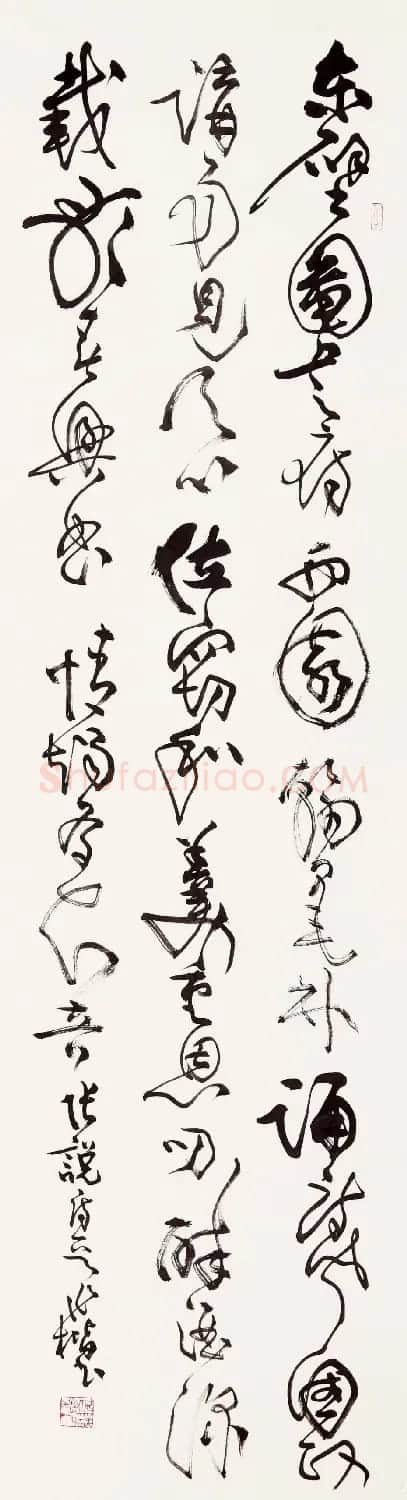 桑作楷草书书法作品欣赏 | 软笔书法作品