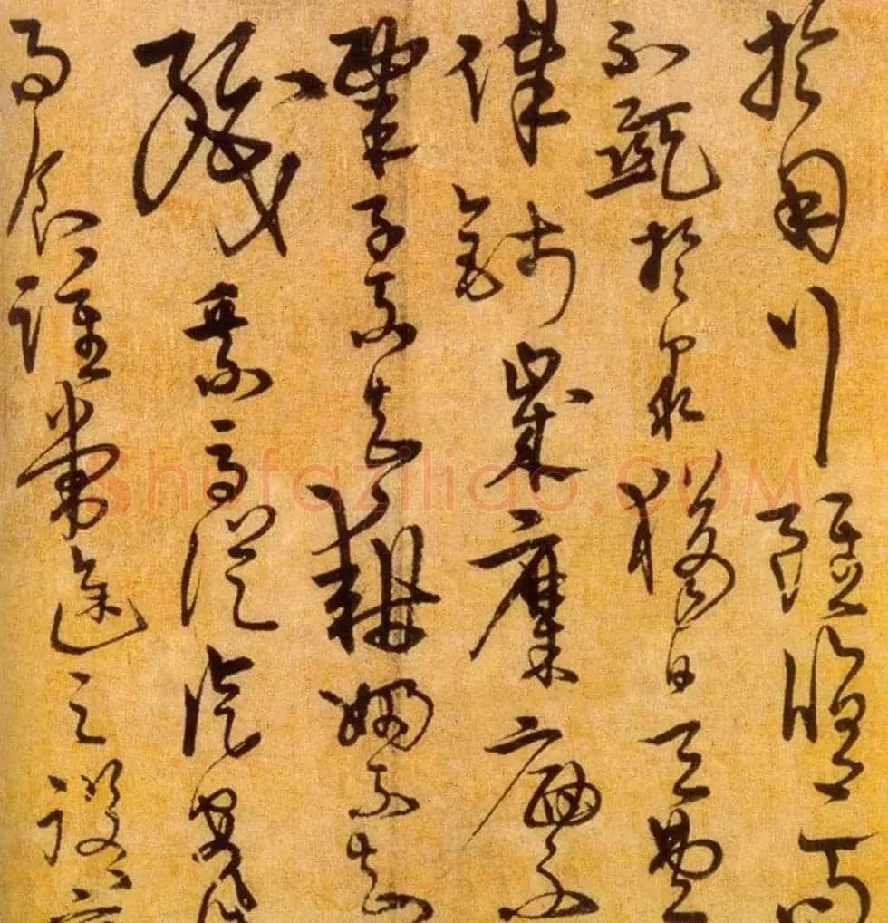 明代宋克草书赏析《进学解》 | 名家书法作品精选