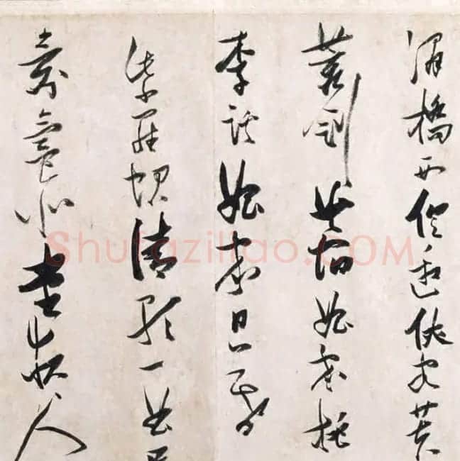 张瑞图行草书法真迹《长安古意》 | 书法长卷