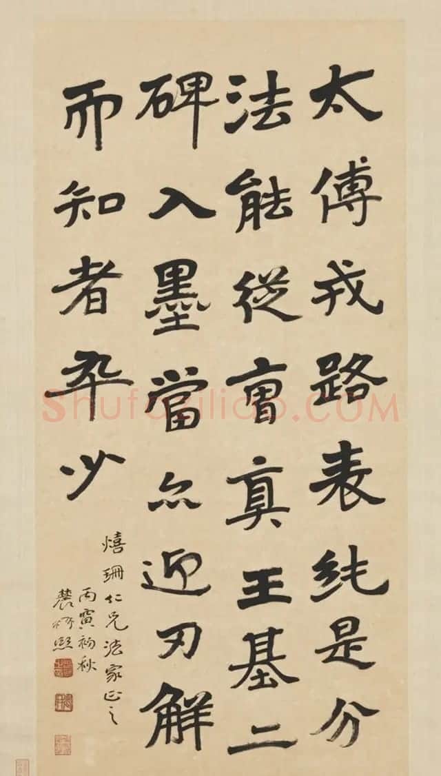 “南宗”曾熙书法作品欣赏 | 毛笔书法作品