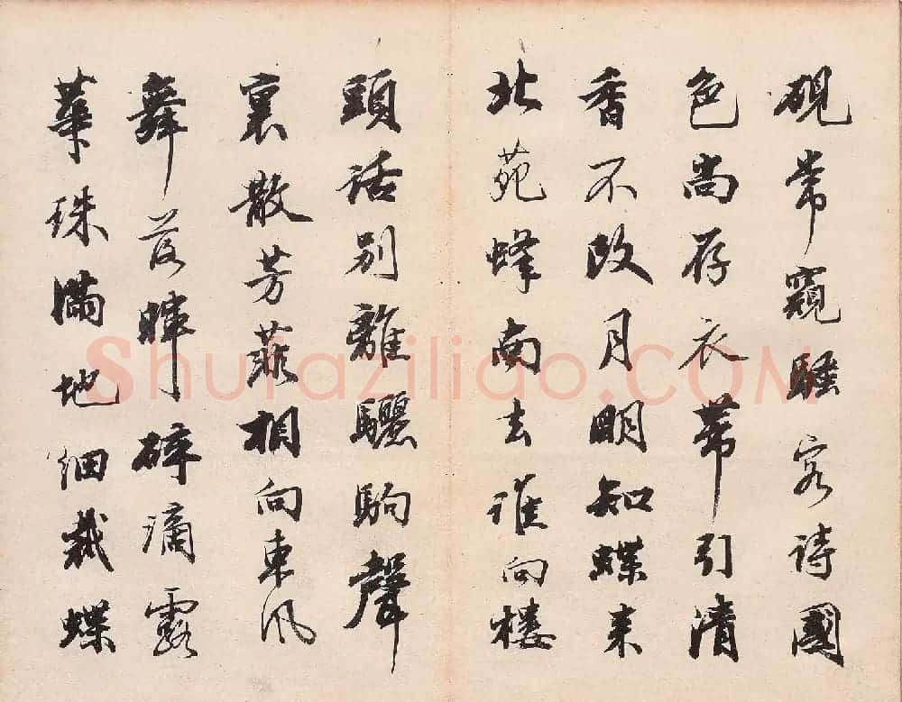 王文治行书《王梦楼落花诗帖》日本藏 | 书法作品鉴赏