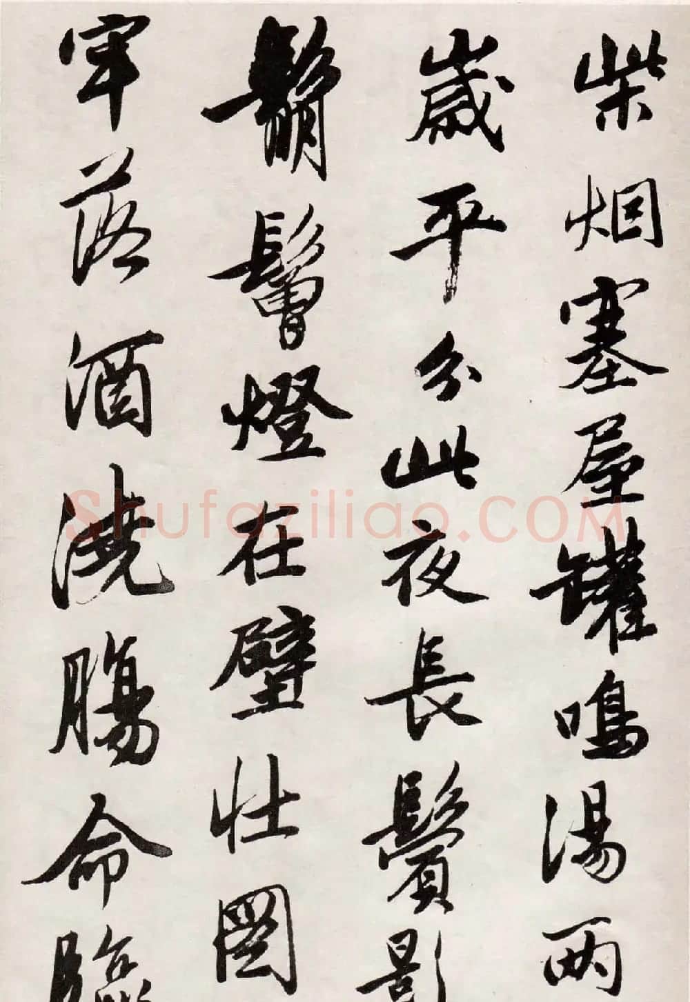 唐寅行书墨迹七律四首卷 | 名家书法作品精选