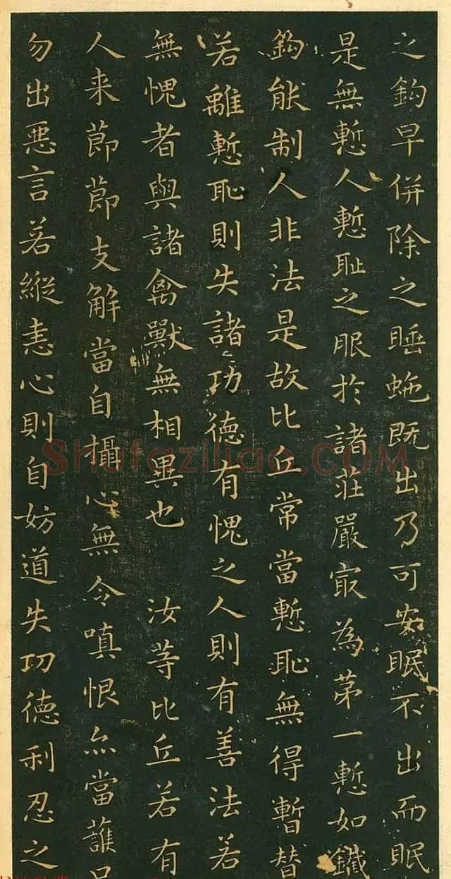 王羲之小楷作品《佛遗教经》 | 名家书法作品赏析