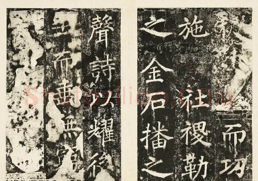 蔡襄楷书《昼锦堂记》墨拓本 | 软笔书法作品