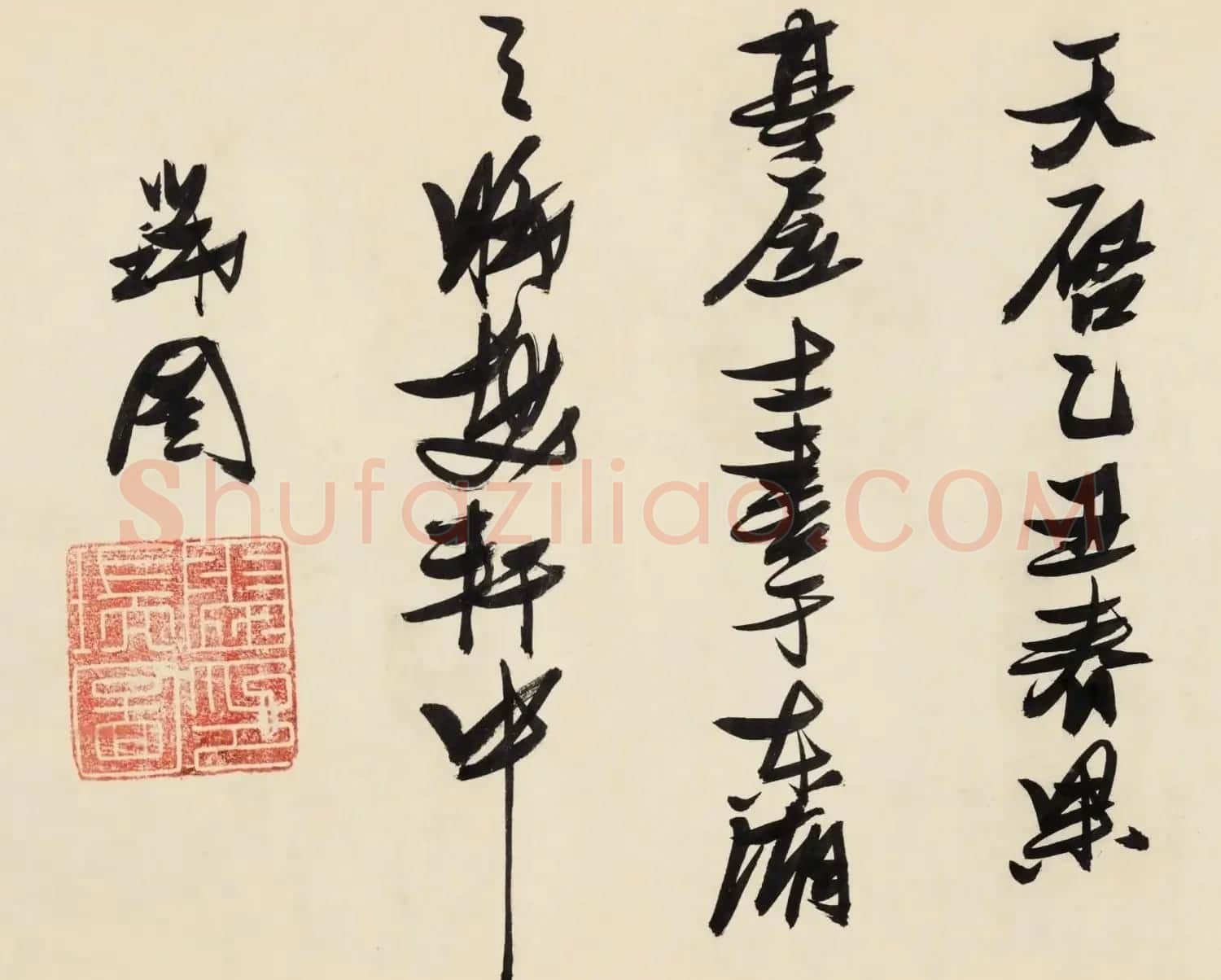 张瑞图行草书长卷《永州韦使君新堂记》 | 书法长卷