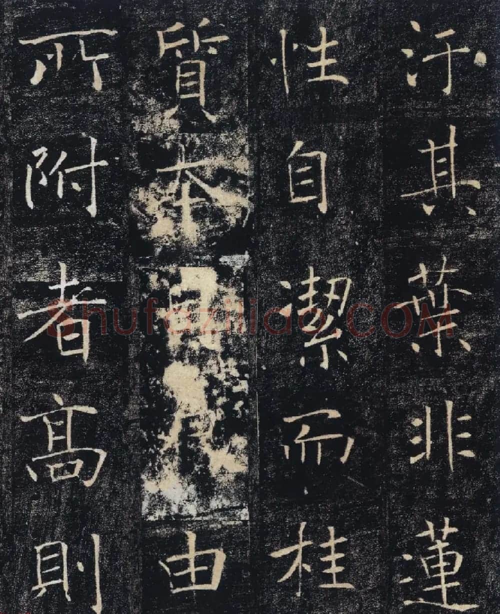 褚遂良楷书精品《大唐三藏圣教序》高清大图 | 软笔楷书字帖