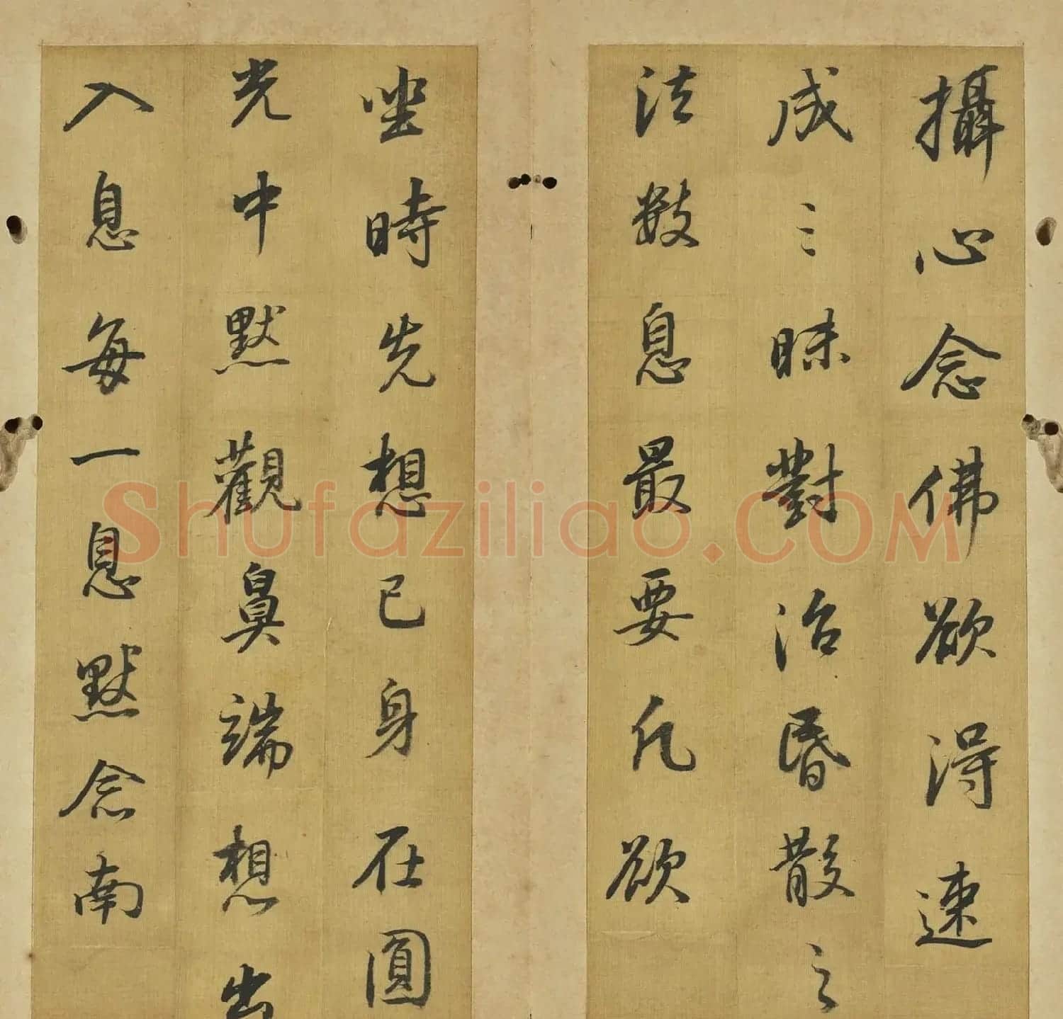 明代董其昌仿古六则册 | 软笔书法作品