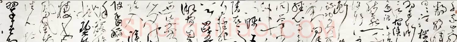 陈海良书法草书作品欣赏 | 书法作品赏析