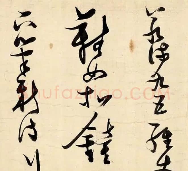 张瑞图草书手卷《酬李十六岐》 | 书法长卷