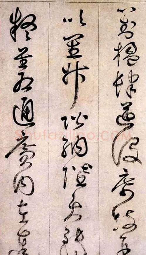 詹景凤传世草书作品《千字文》 | 名家书法作品赏析