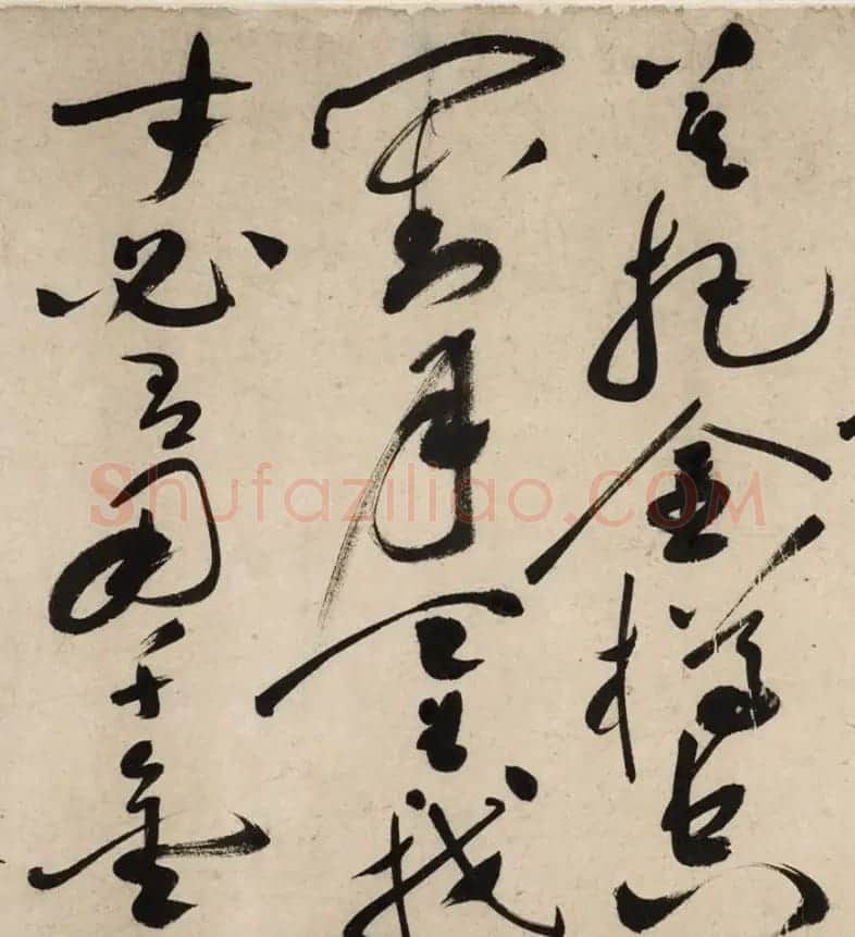 祝枝山草书神品《唐诗将进酒曲》 | 书法长卷