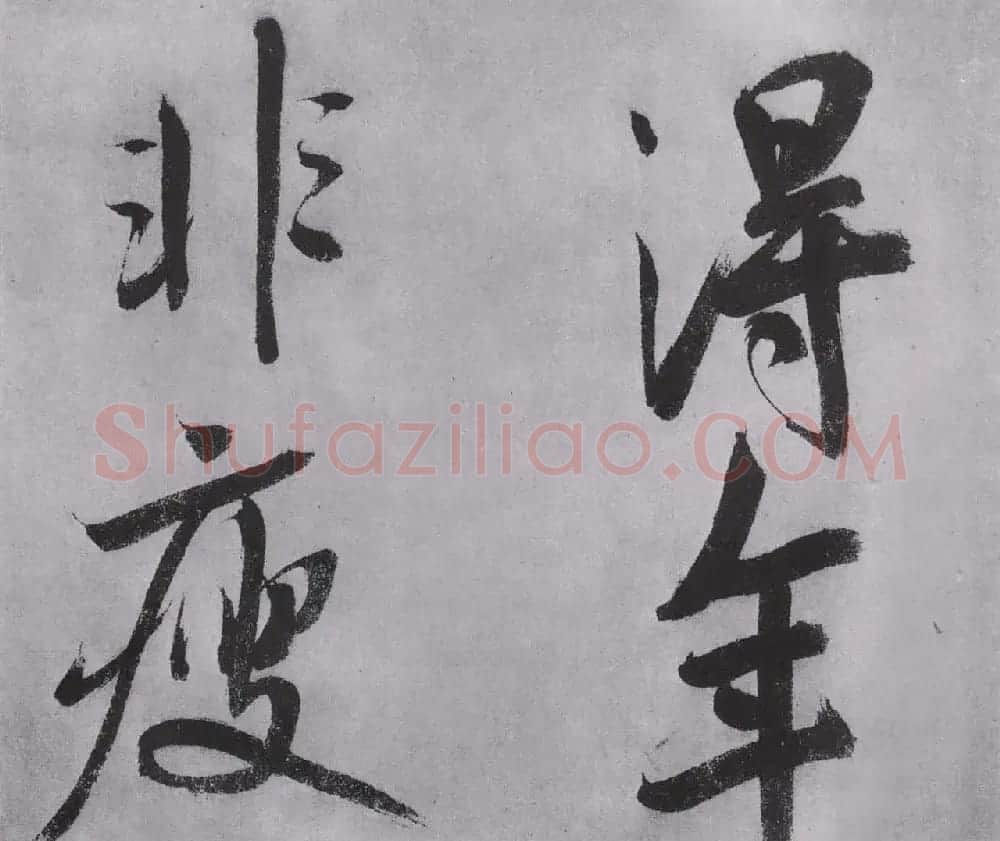 宋高宗赵构行书手卷欣赏《白居易诗》 | 书法长卷
