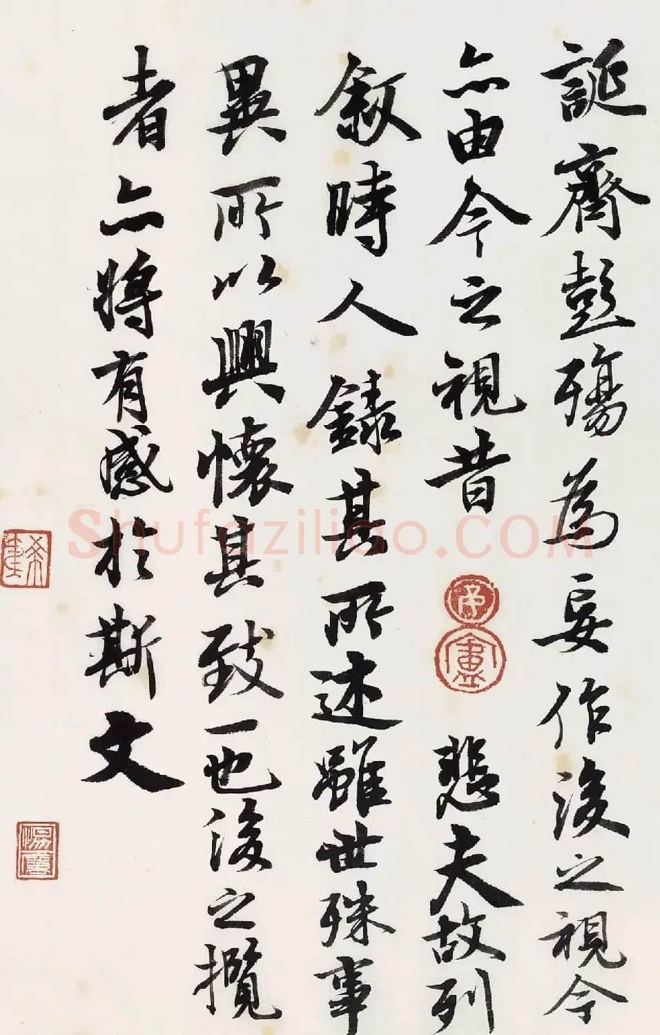 著名书法家曹宝麟临兰亭序大图欣赏 | 兰亭集序