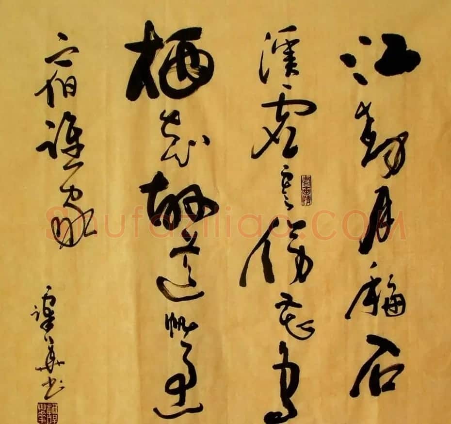 广西谭华行草书法作品欣赏 | 软笔书法作品
