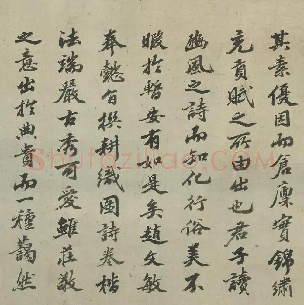 赵孟頫小楷《耕织图诗二十四首》 | 名家书法作品赏析