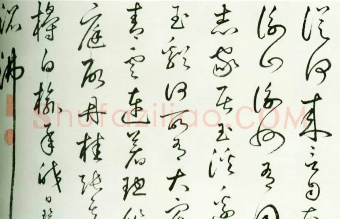 明代丰坊56岁草书赏析《自书诗》卷 | 书法长卷