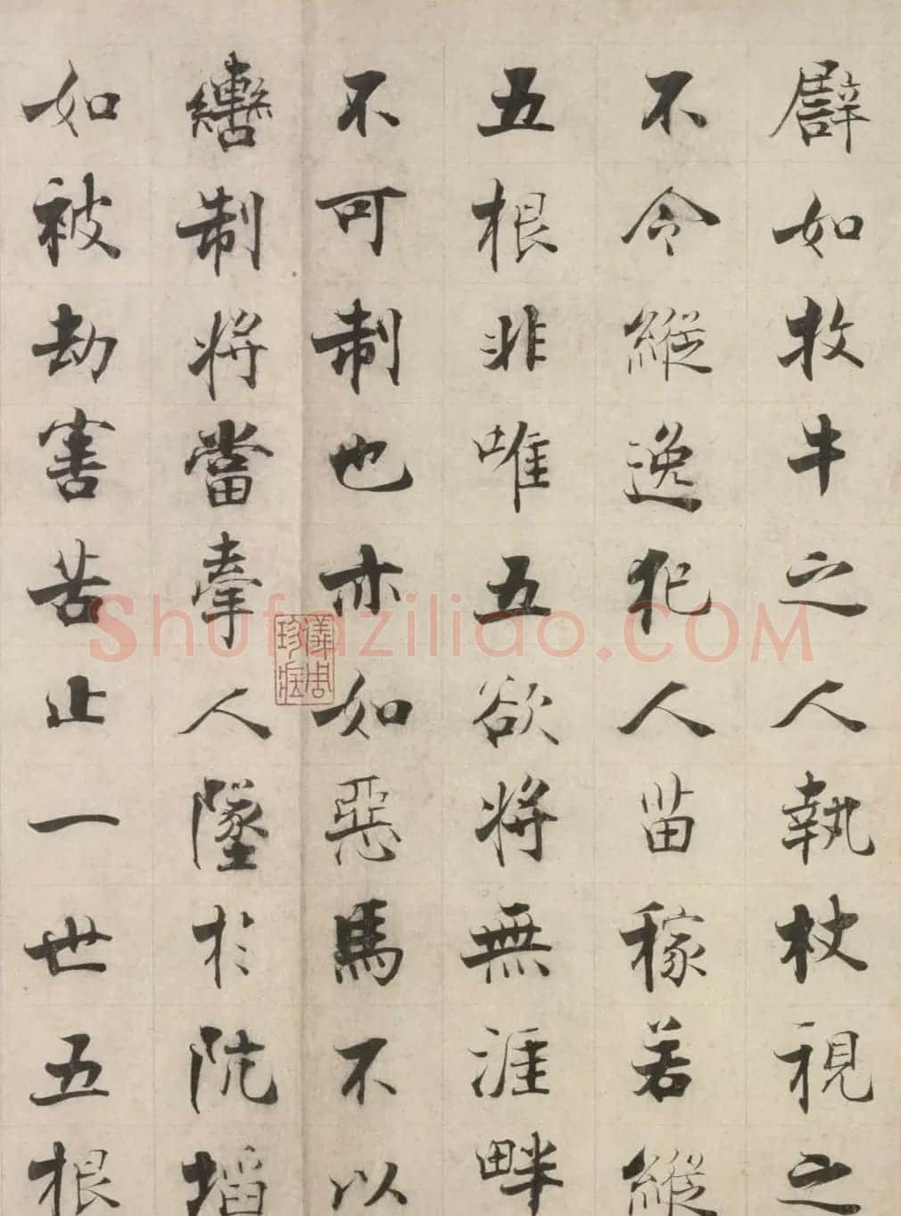 张即之楷书长卷《佛遗教经》 | 书法长卷