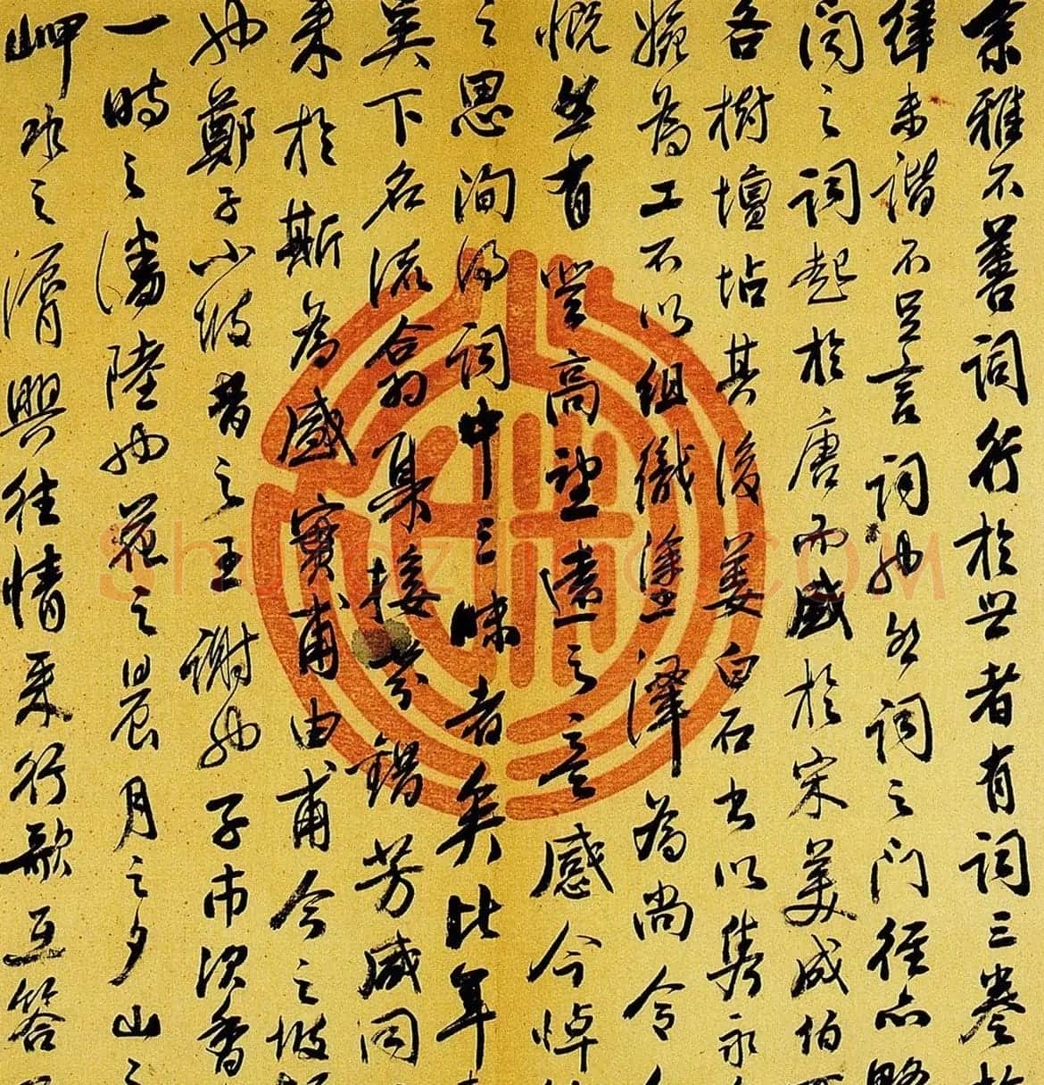 清代俞曲园行书手札十八通高清本 | 名家书法作品赏析