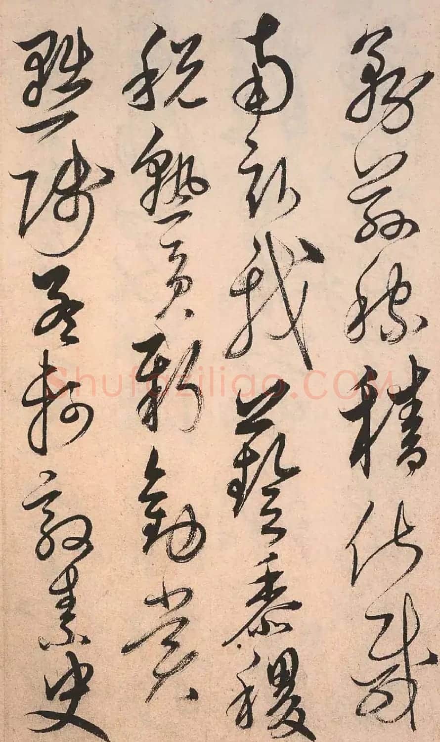 书法字帖欣赏:明人草书《千字文》 | 毛笔草书字帖