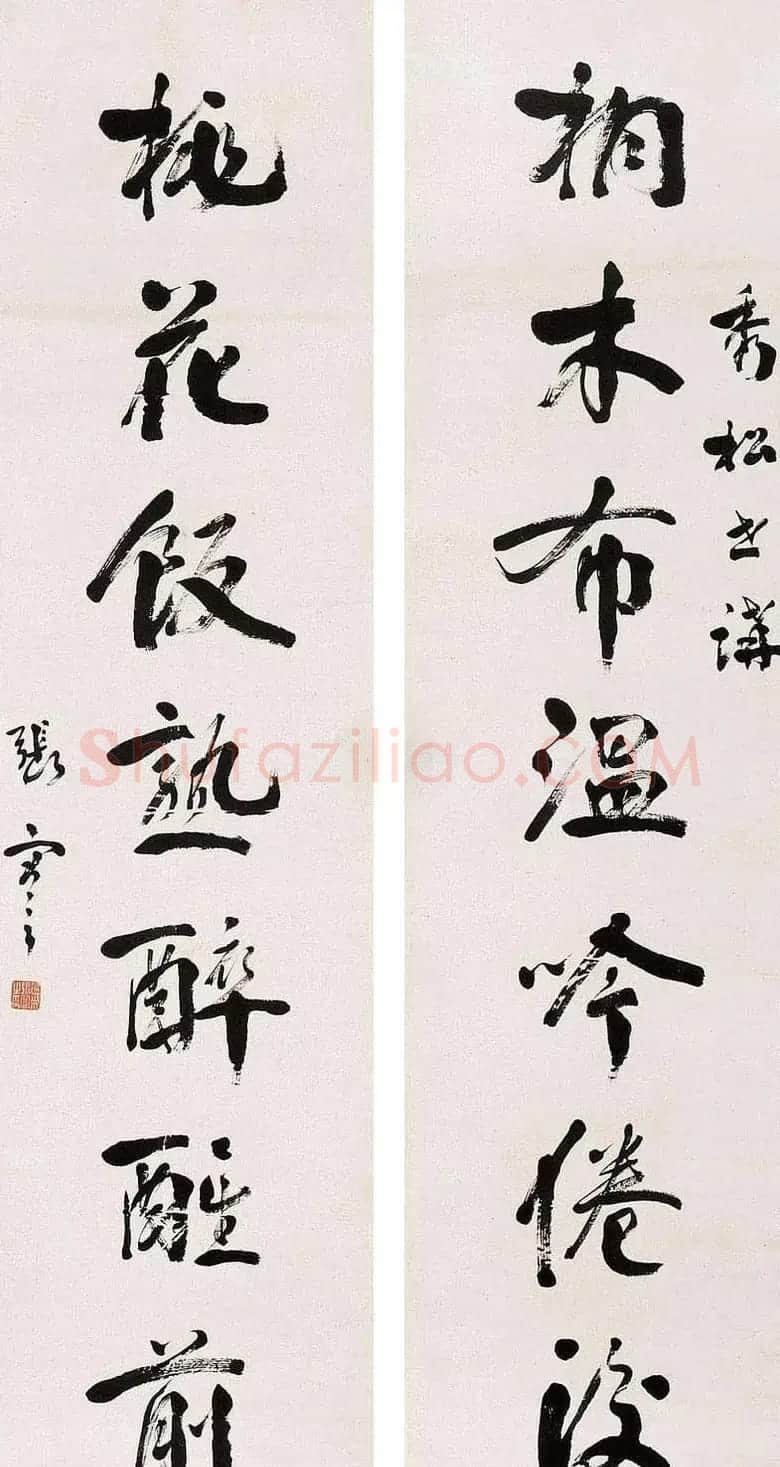 近代张謇书法作品欣赏 | 书法作品精选
