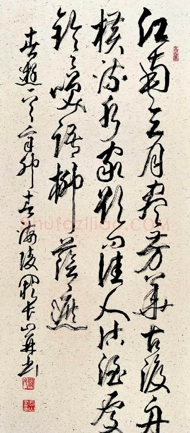 江苏阙长山软笔书法作品欣赏 | 书法作品精选