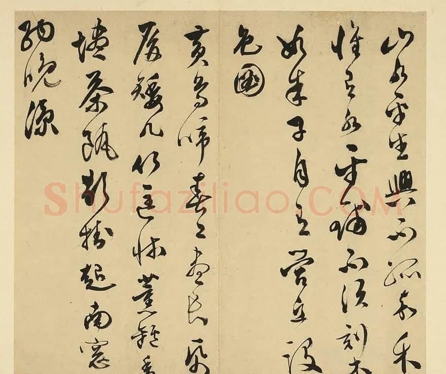 明代文彭送彭年《草书诗二首》 | 名家书法作品精选