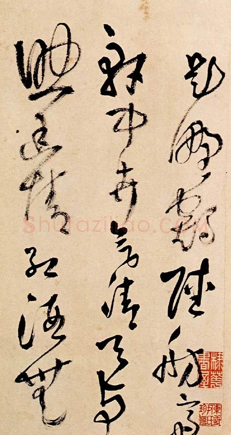 王铎草书欣赏《题野鹤陆舫斋》 | 名家书法作品赏析