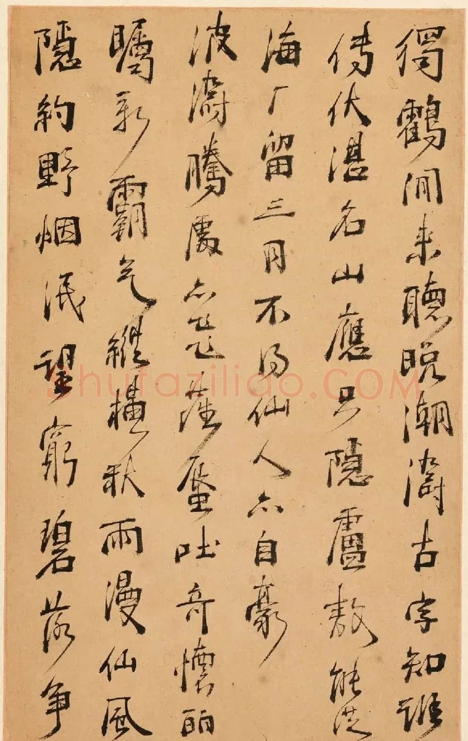 明末清初周亮工书法册页《真意亭诗》 | 毛笔书法作品