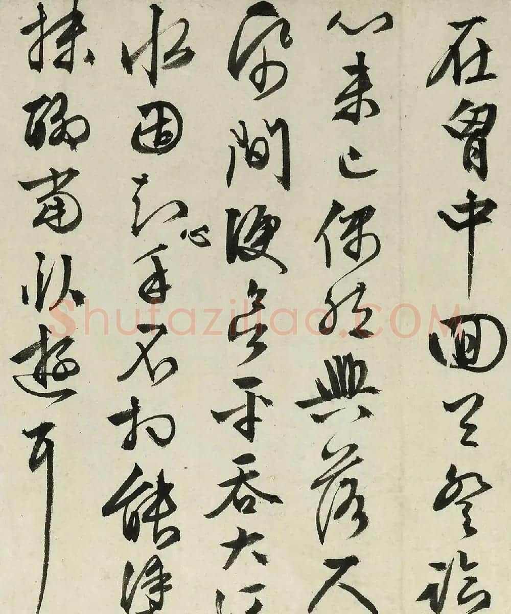文徵明76岁行书《重题金焦落照图诗》 | 书法长卷