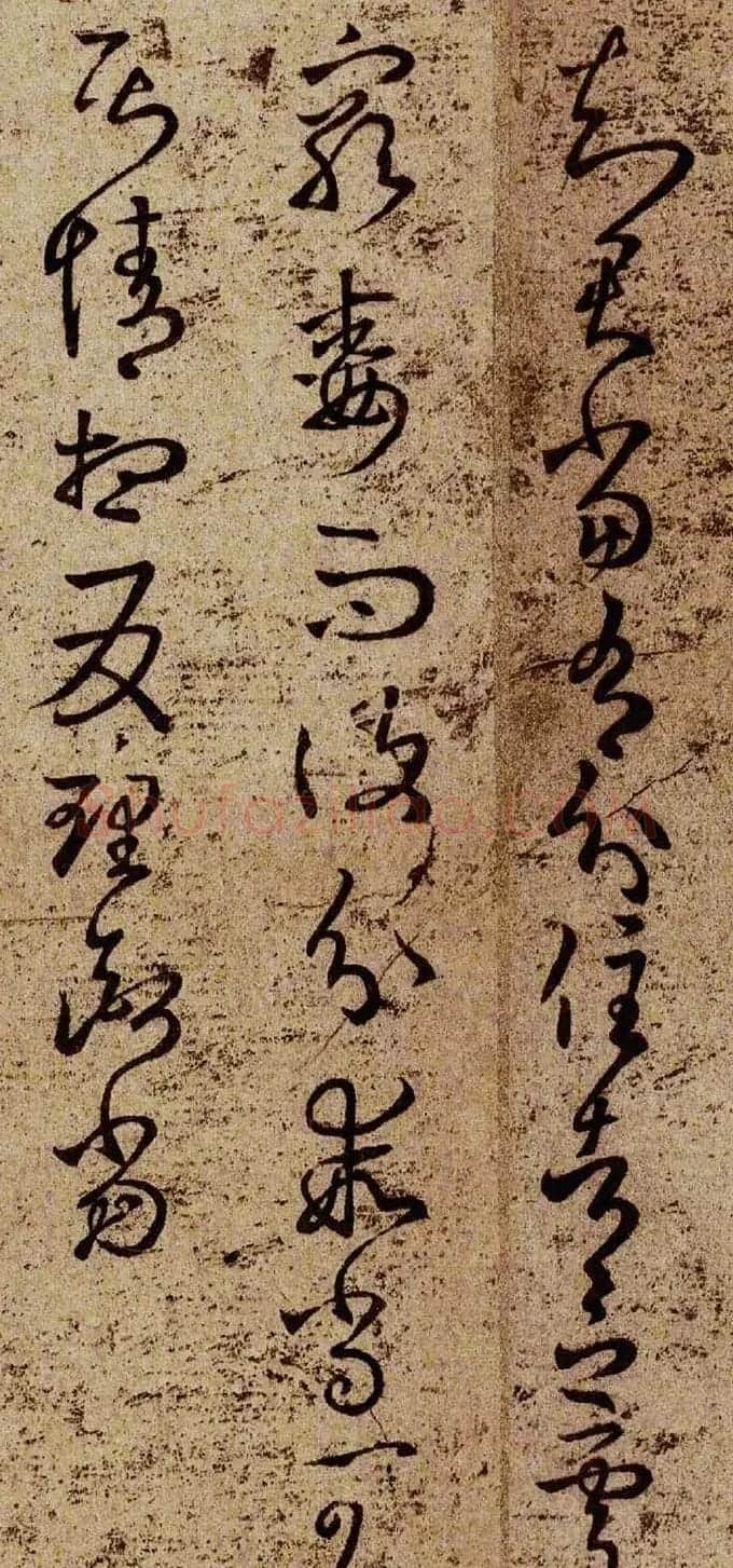 王羲之草书欣赏《知君帖》三种 | 书法名家作品欣赏