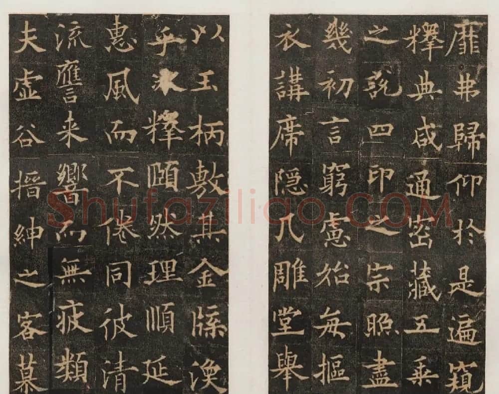 隋唐名碑 欧阳通书法《道因法师碑》 | 书法碑帖