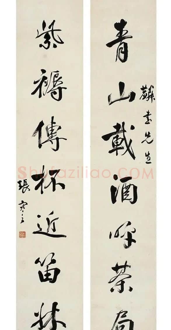 近代张謇书法作品欣赏 | 书法作品精选
