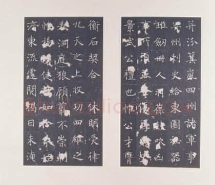 宋拓唐卫景武公李靖碑 | 故宫铭刻类藏品