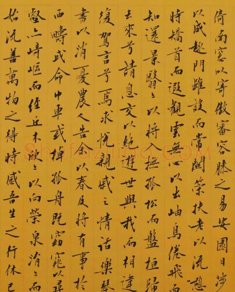 刘小晴小楷《超然台记》+《归去来辞》 | 书法作品鉴赏