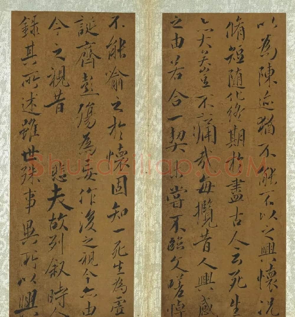 成亲王行书墨迹册(兰亭集序等五篇) | 兰亭集序