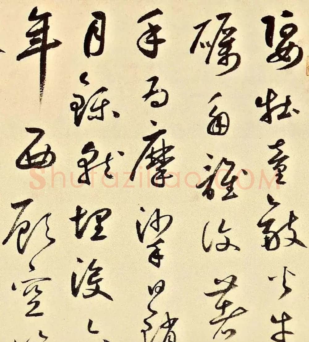 元代书坛巨擘鲜于枢草书《石鼓歌》成交价4620万元 | 毛笔书法作品