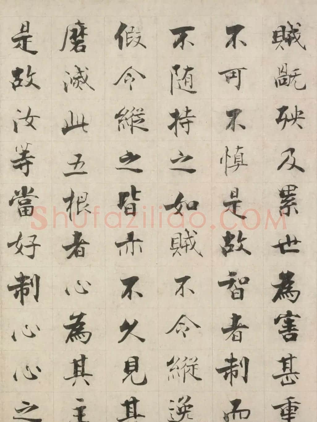 张即之楷书长卷《佛遗教经》 | 书法长卷