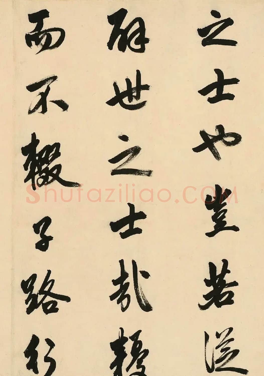 江东才子徐霖端阳日谨书 | 软笔书法作品