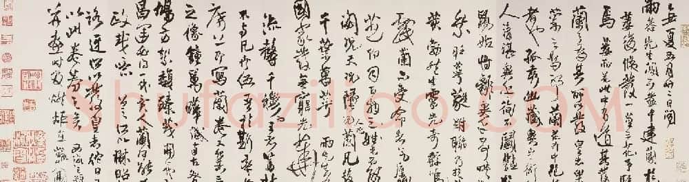 王铎行草书精品《枯兰复花图跋帖》 | 书法长卷