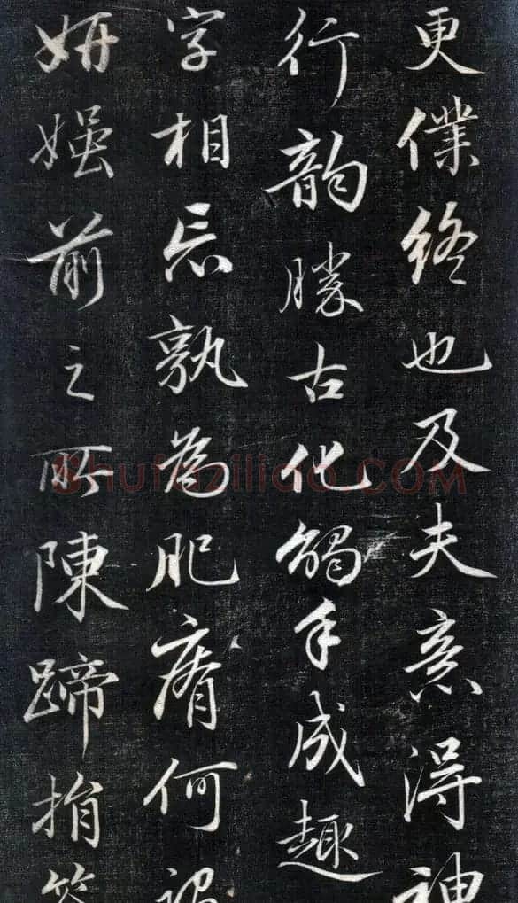 成亲王永瑆书法欣赏《书论三则》 | 书法名家作品欣赏