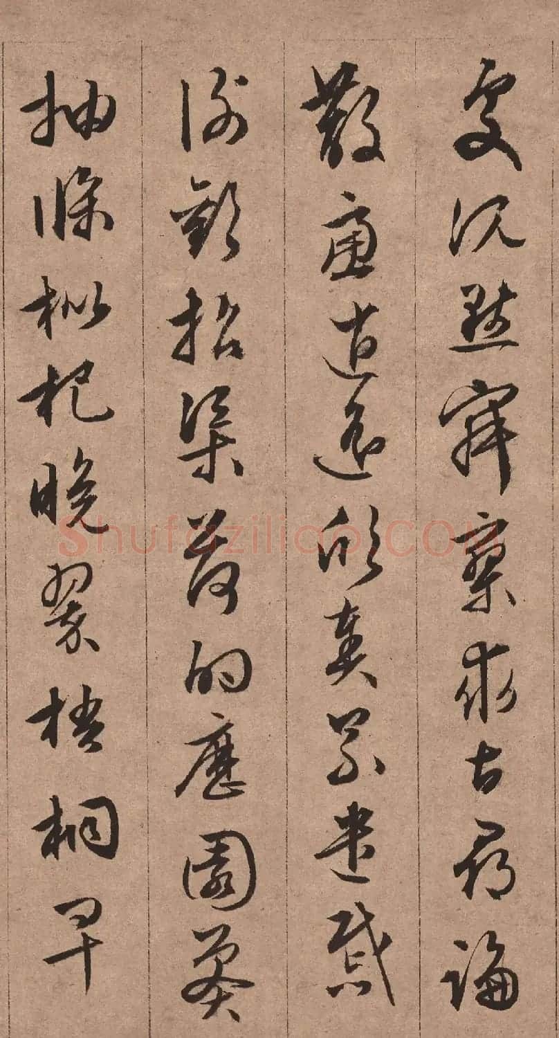 文徵明76岁行书《千字文》 | 毛笔书法作品