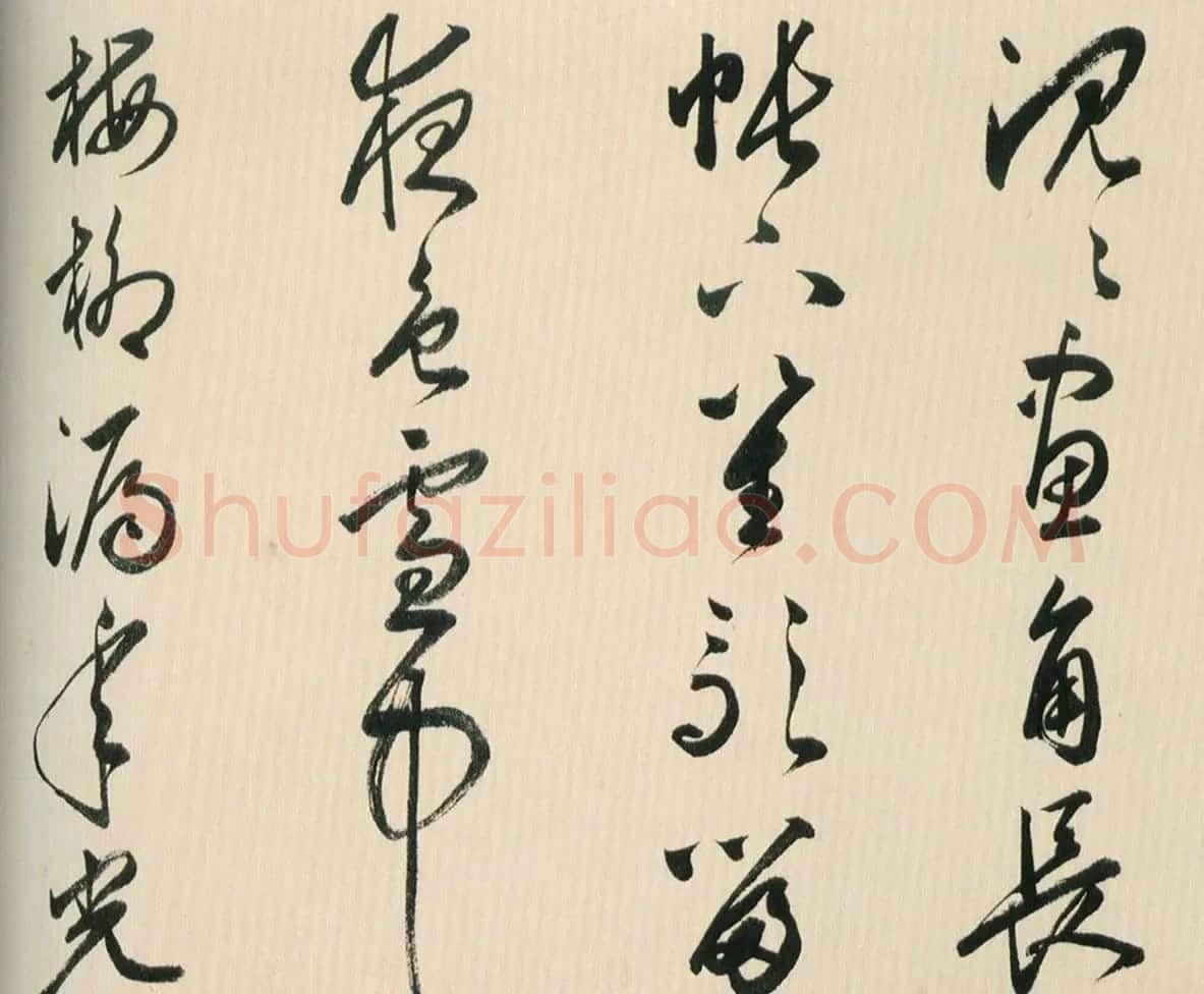 黄姬水行草书诗卷《立春日讌张都阃宅》 | 书法长卷