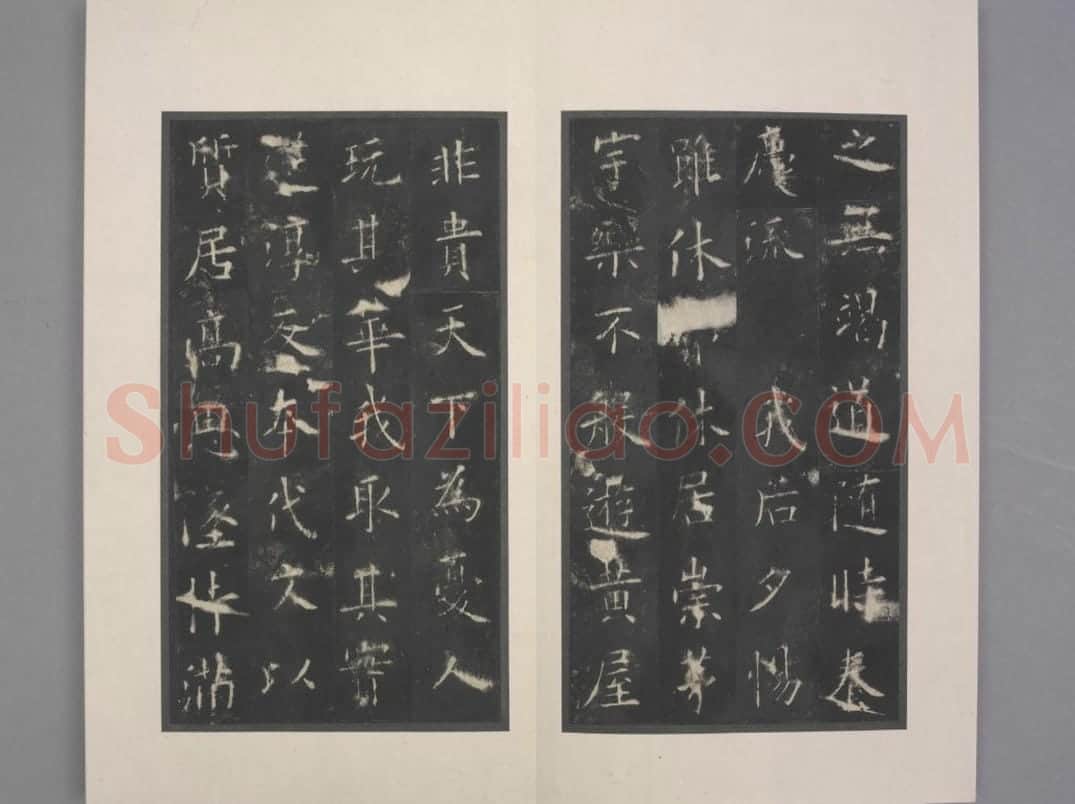 九成宫醴泉铭 | 故宫铭刻类藏品