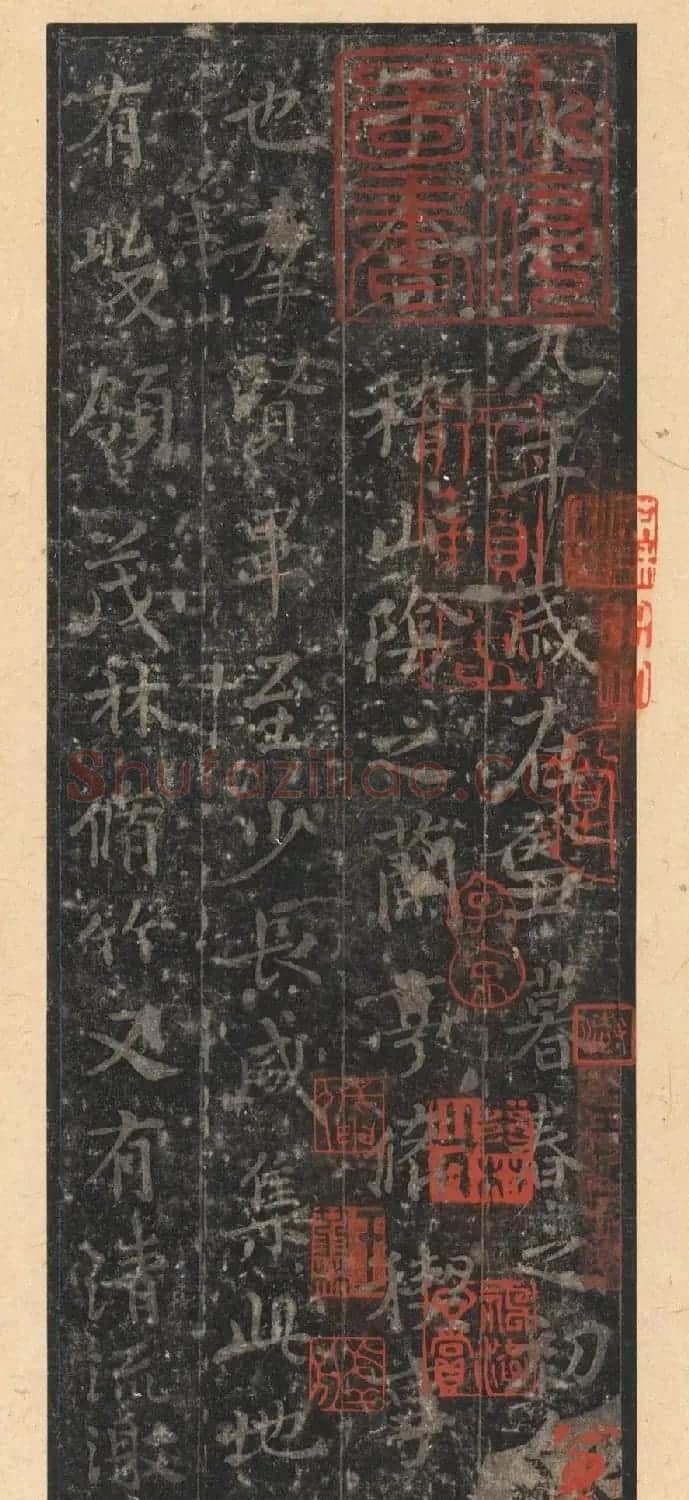 晋唐小楷法书八种旧拓本 美国藏 | 毛笔书法作品