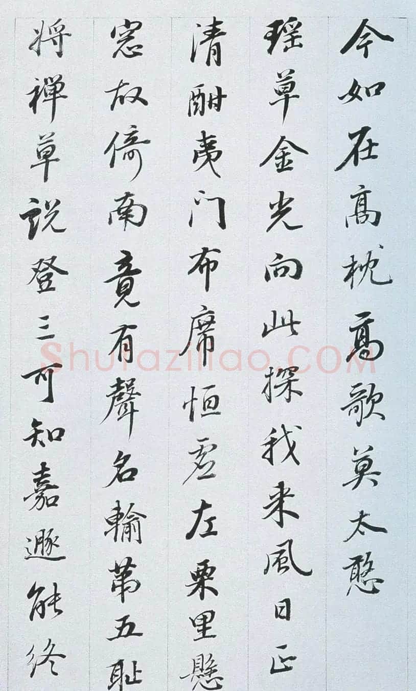 董其昌行书作品欣赏《余峰尖论交云雨》 | 名家书法作品精选