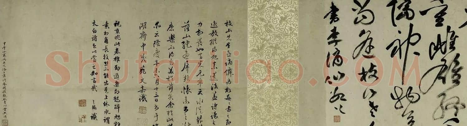 祝允明草书欣赏李白五言古诗卷 | 书法长卷